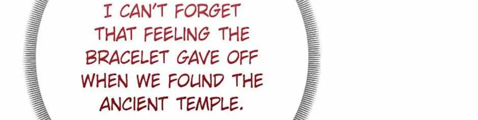 I’m the Main Character’s Child Chapter 75 page 99 - 