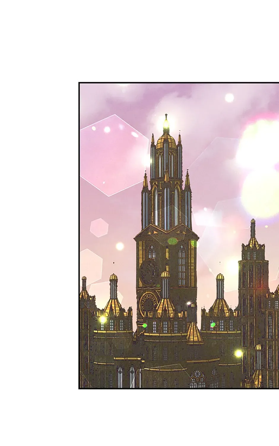 I’m the Main Character’s Child Chapter 76 page 1 - 