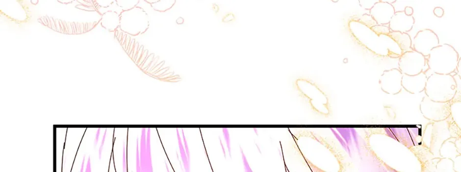 I’m the Main Character’s Child Chapter 76 page 110 - 