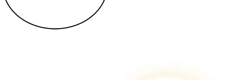 I’m the Main Character’s Child Chapter 76 page 22 - 