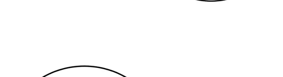 I’m the Main Character’s Child Chapter 76 page 4 - 