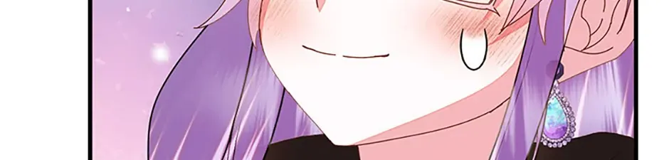 I’m the Main Character’s Child Chapter 76 page 36 - 