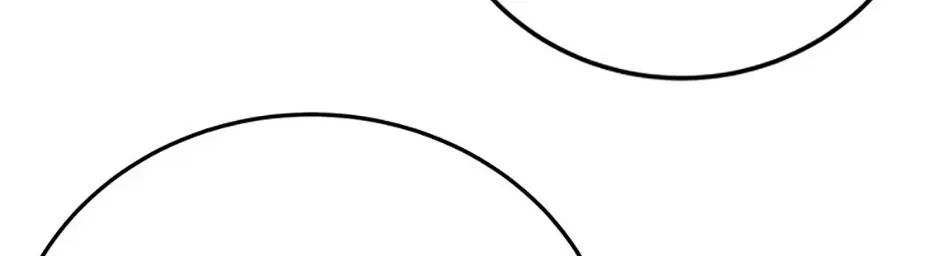 I’m the Main Character’s Child Chapter 76 page 6 - 