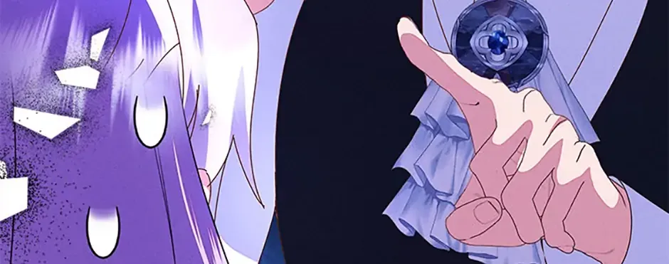 I’m the Main Character’s Child Chapter 76 page 66 - 