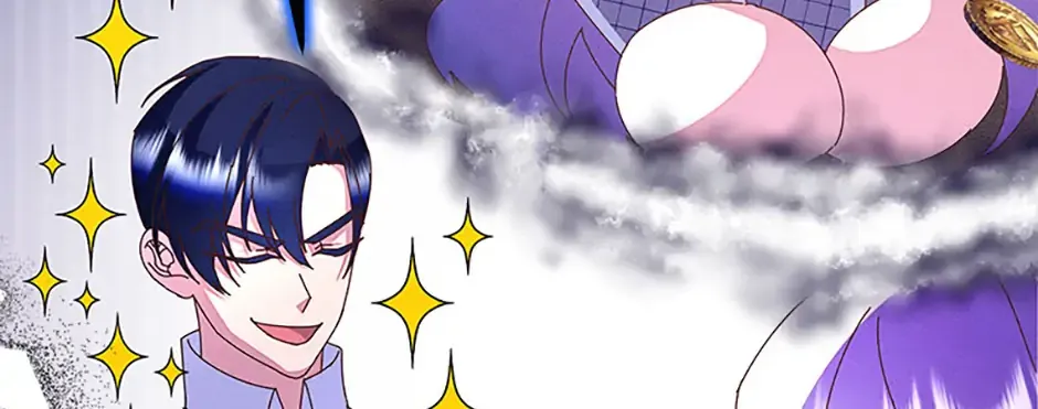 I’m the Main Character’s Child Chapter 76 page 68 - 