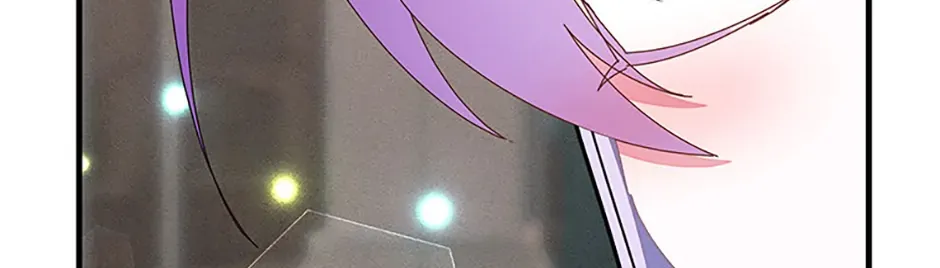 I’m the Main Character’s Child Chapter 76 page 96 - 