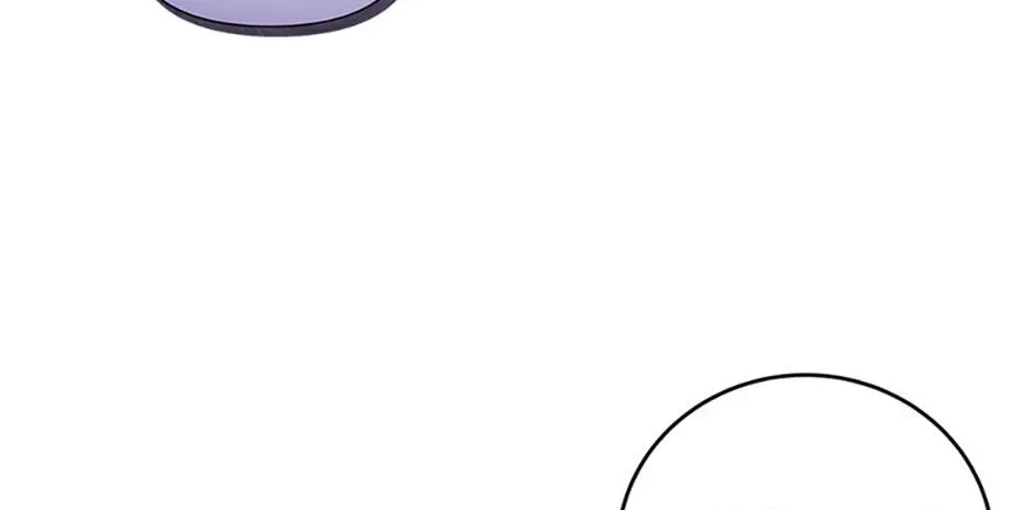 I’m the Main Character’s Child Chapter 77 page 15 - 