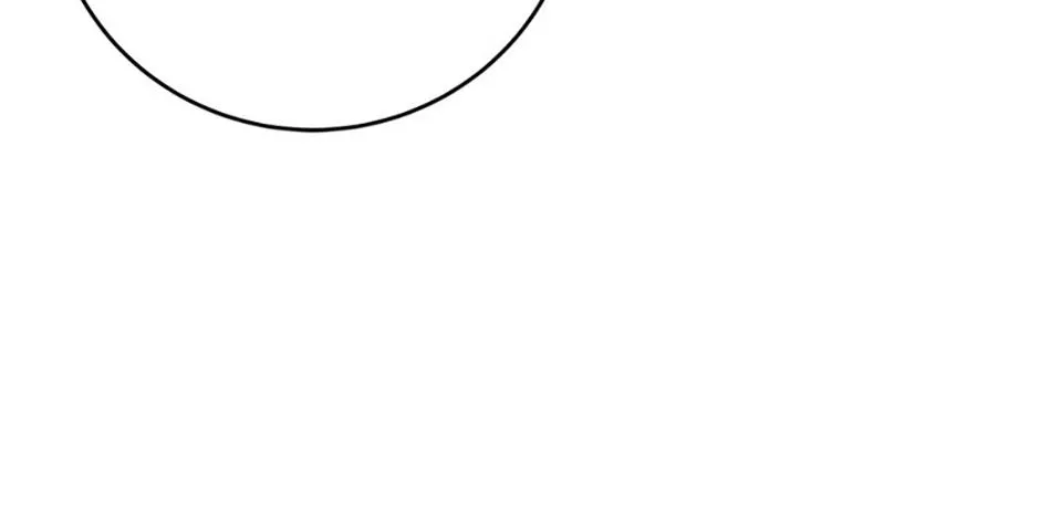 I’m the Main Character’s Child Chapter 77 page 21 - 