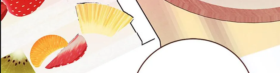 I’m the Main Character’s Child Chapter 77 page 25 - 