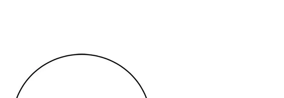 I’m the Main Character’s Child Chapter 77 page 59 - 