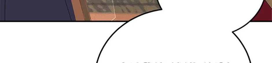 I’m the Main Character’s Child Chapter 77 page 77 - 