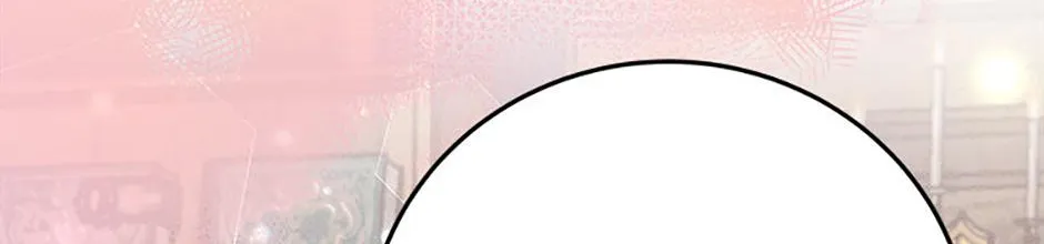 I’m the Main Character’s Child Chapter 77 page 79 - 