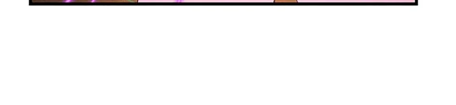 I’m the Main Character’s Child Chapter 77 page 87 - 