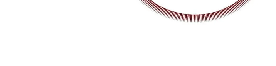 I’m the Main Character’s Child Chapter 77 page 89 - 
