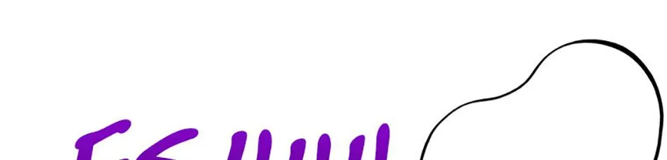 I’m the Main Character’s Child Chapter 77 page 97 - 
