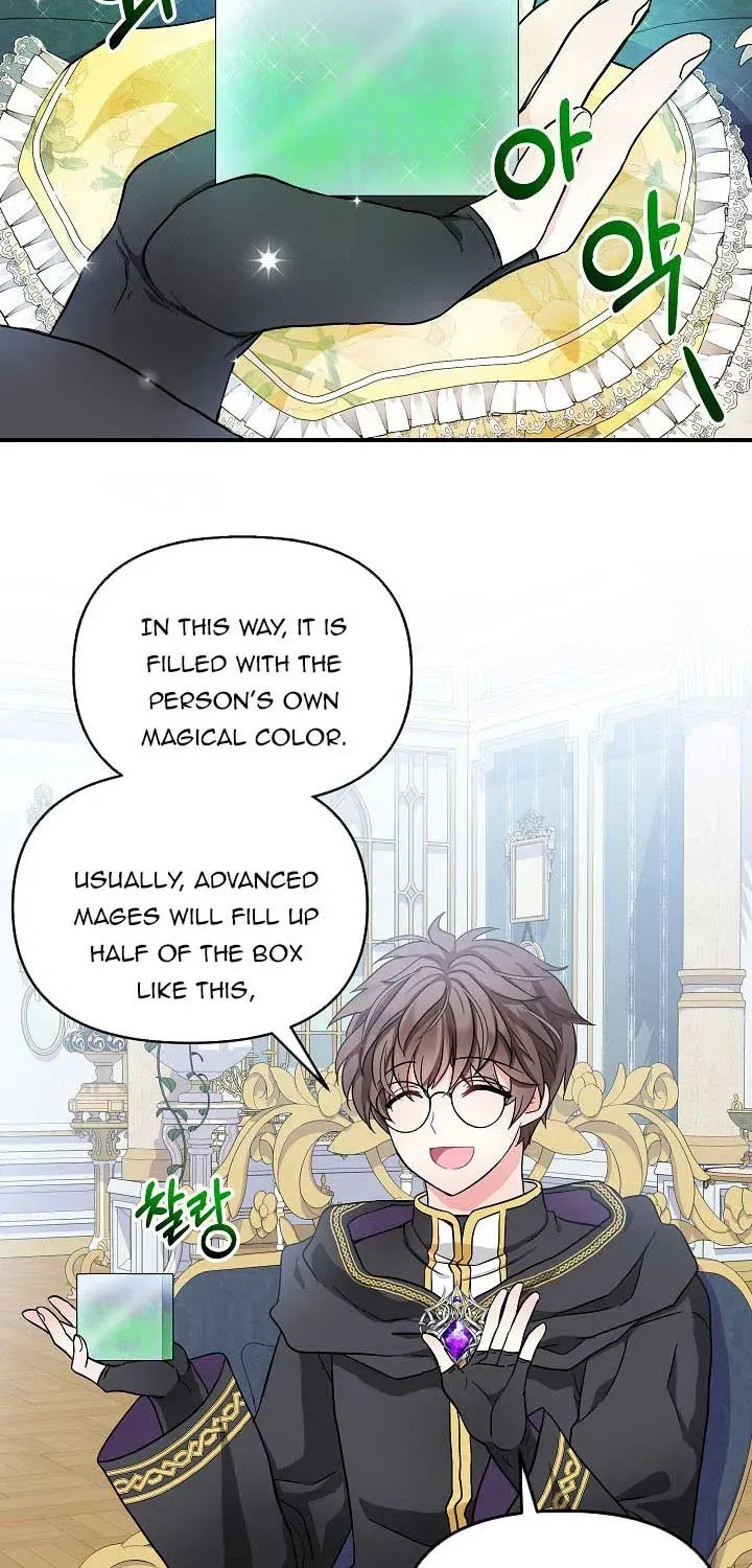 I’m the Main Character’s Child Chapter 8 page 34 - 