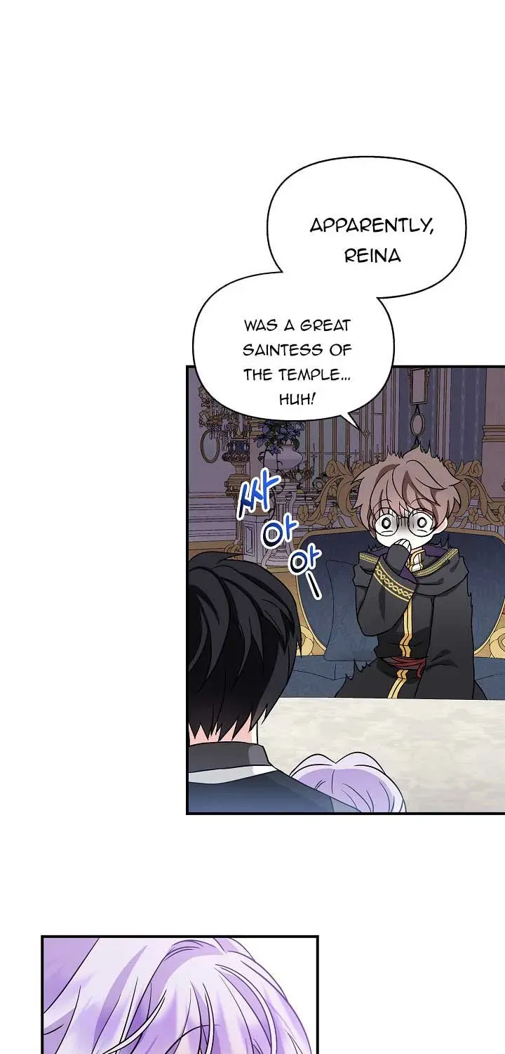 I’m the Main Character’s Child Chapter 8 page 50 - 