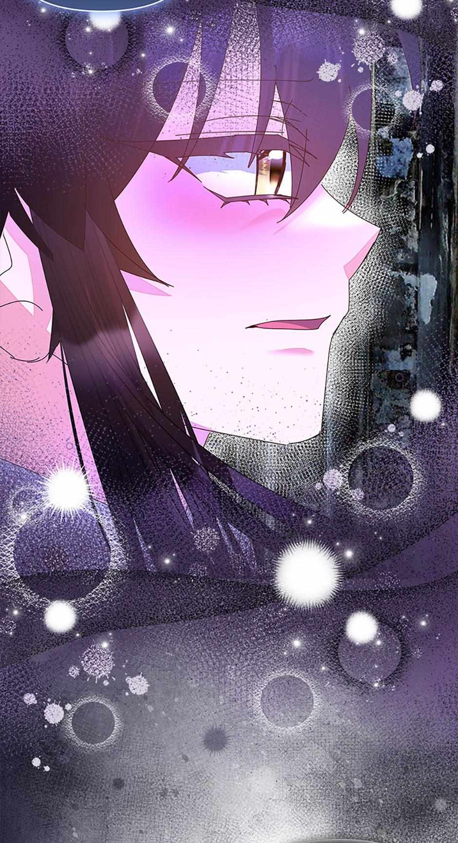 I’m the Main Character’s Child Chapter 86 page 50 - 