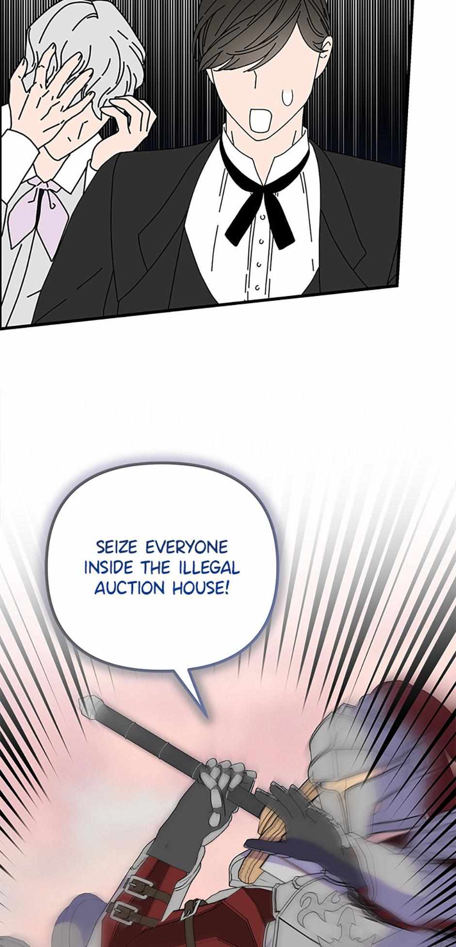I’m the Main Character’s Child Chapter 87 page 23 - 