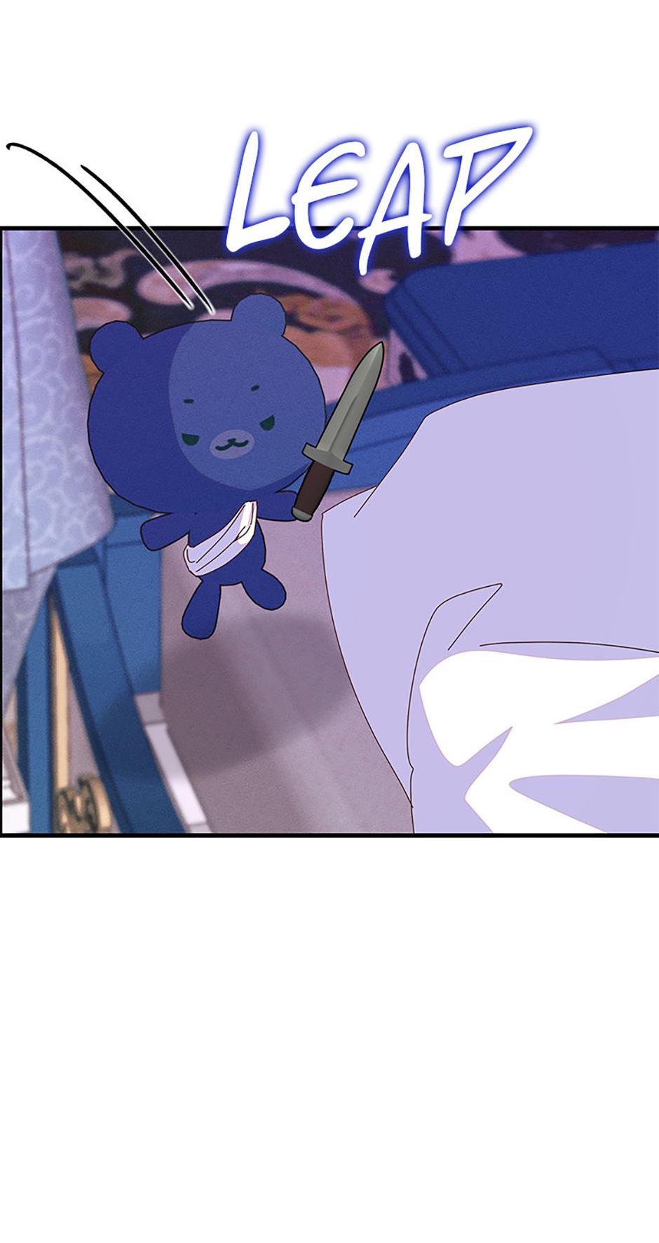 I’m the Main Character’s Child Chapter 87 page 55 - 