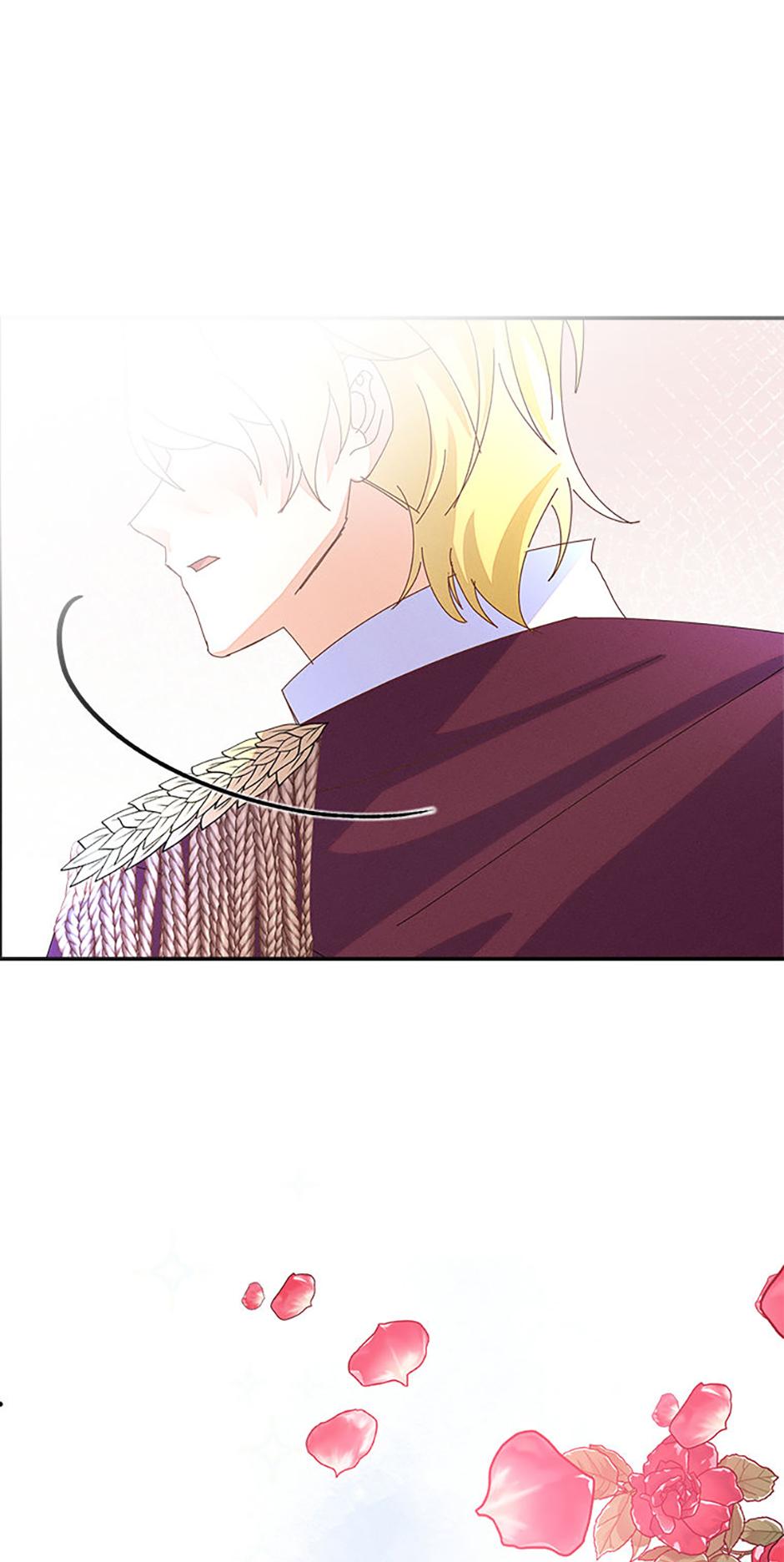 I’m the Main Character’s Child Chapter 88 page 7 - 