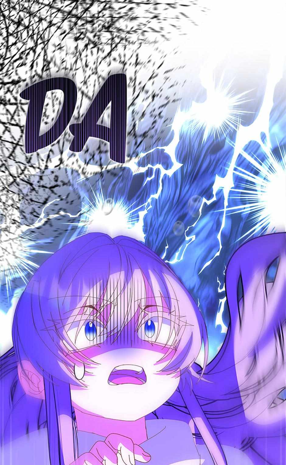 I’m the Main Character’s Child Chapter 88 page 75 - 