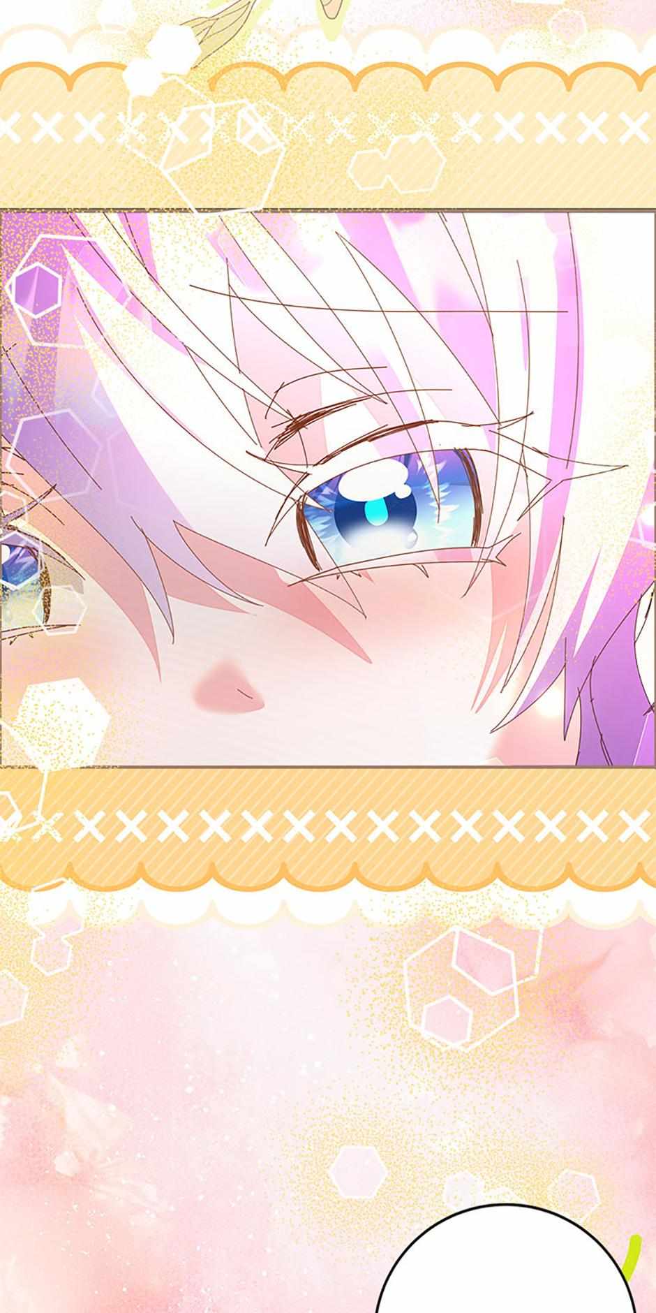 I’m the Main Character’s Child Chapter 89 page 49 - 