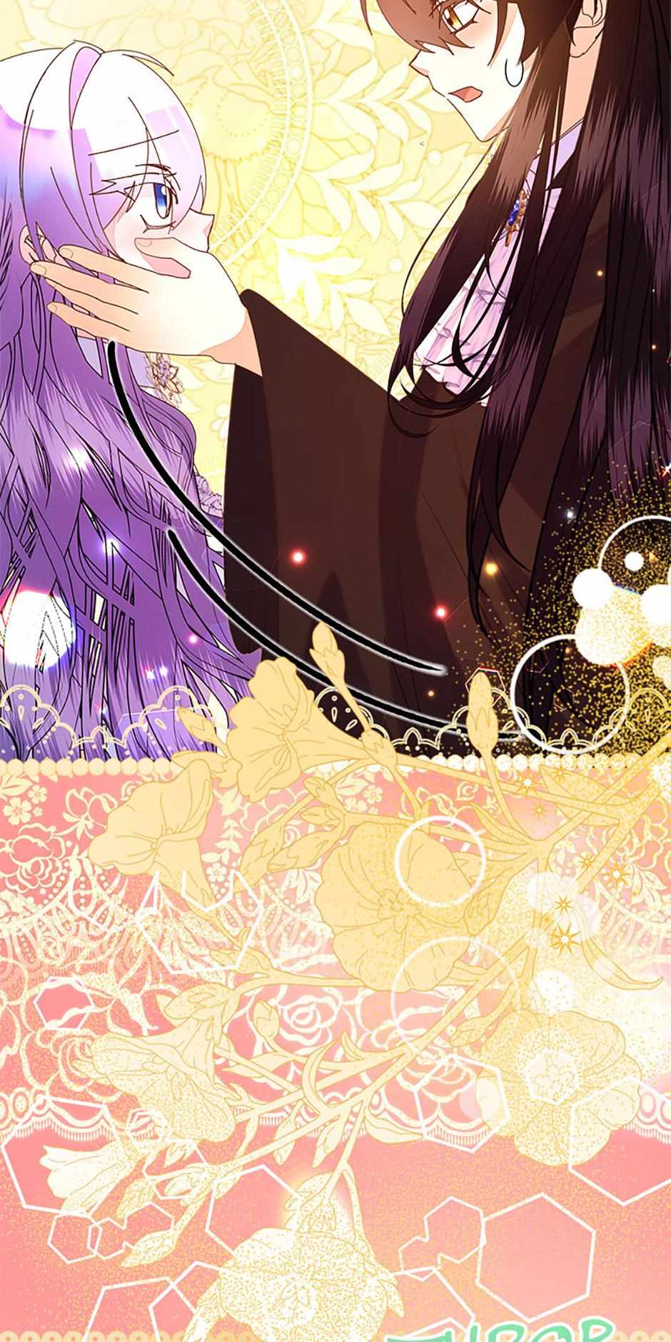 I’m the Main Character’s Child Chapter 89 page 52 - 