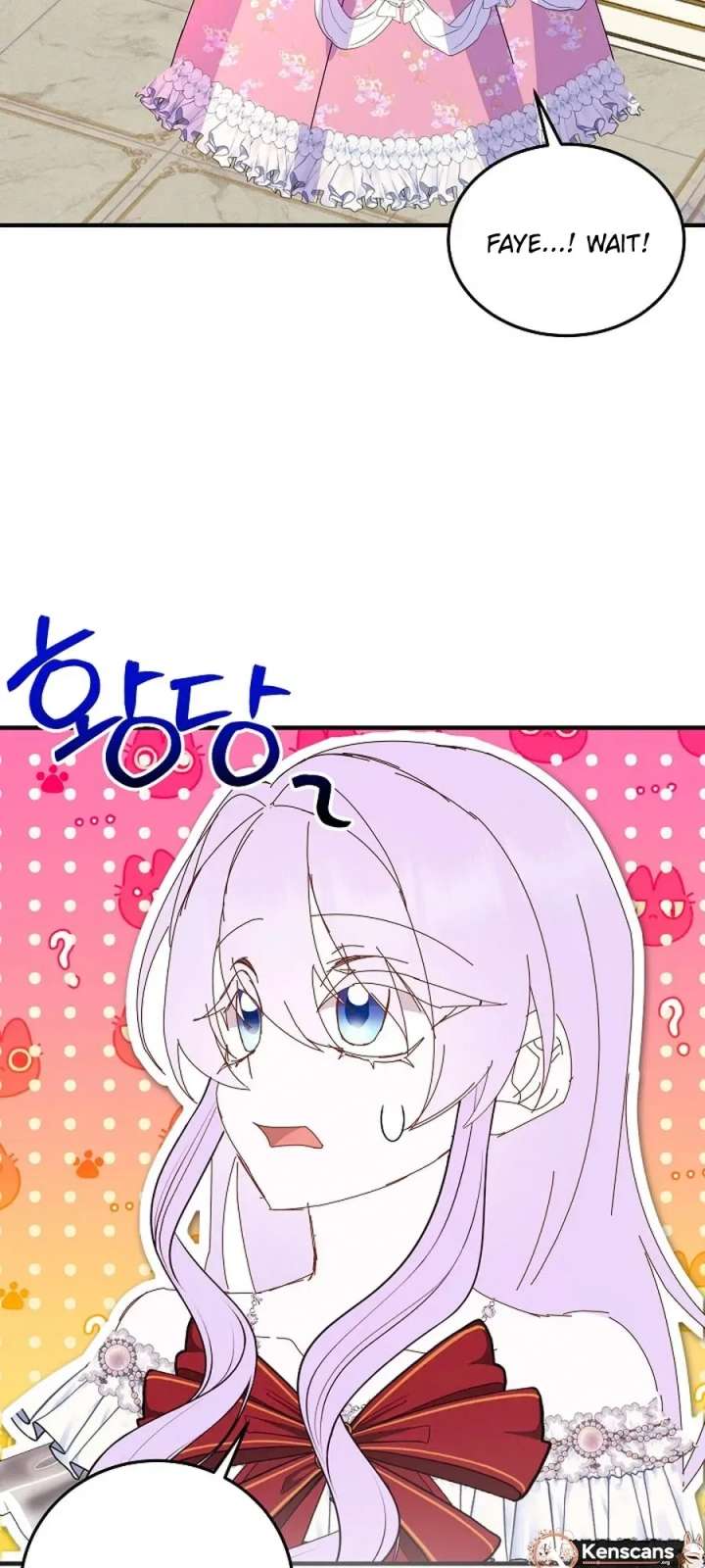 I’m the Main Character’s Child Chapter 92 page 10 - 