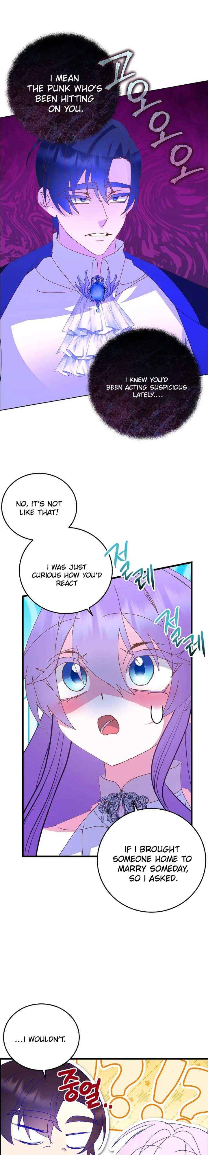 I’m the Main Character’s Child Chapter 94 page 14 - 
