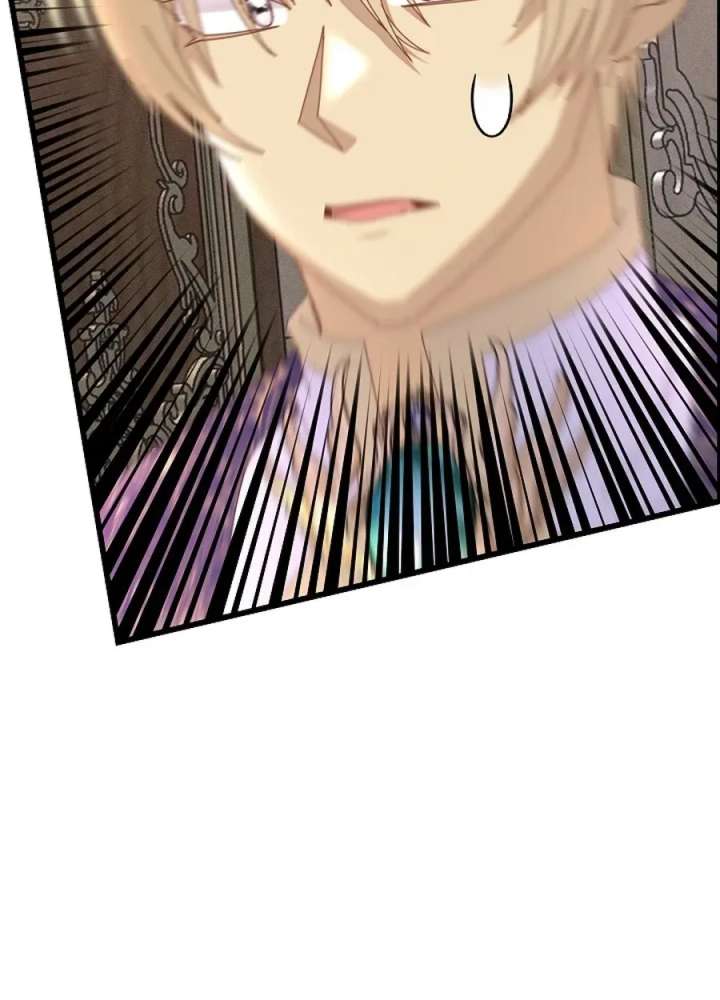 I’m the Main Character’s Child Chapter 94 page 19 - 