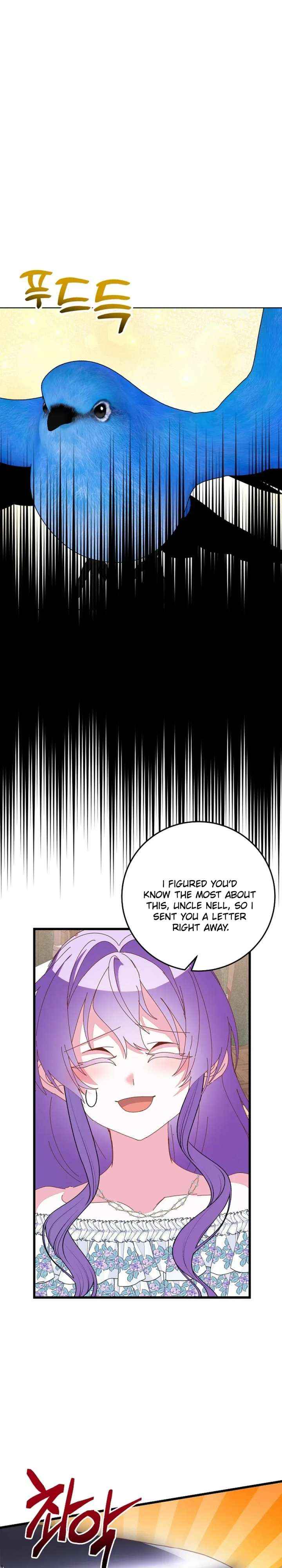 I’m the Main Character’s Child Chapter 94 page 23 - 