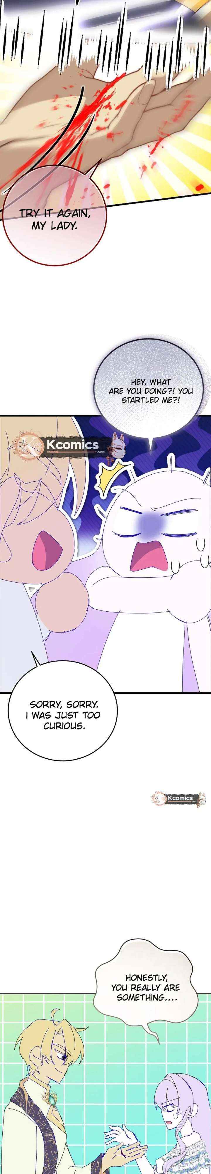 I’m the Main Character’s Child Chapter 94 page 24 - 