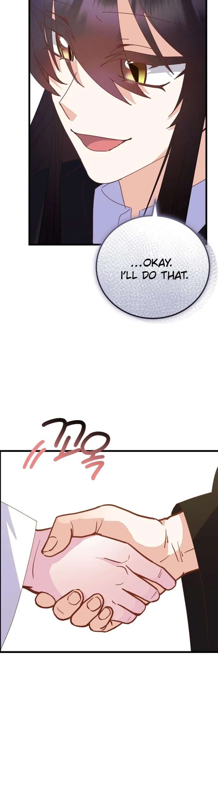 I’m the Main Character’s Child Chapter 94 page 7 - 