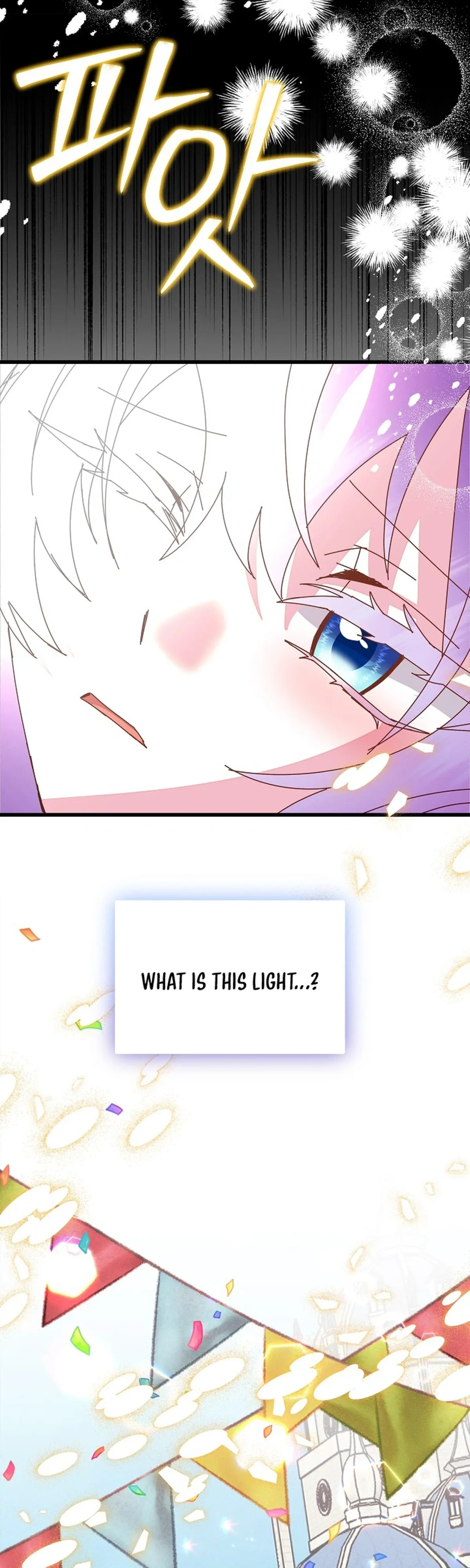 I’m the Main Character’s Child Chapter 99 page 3 - 