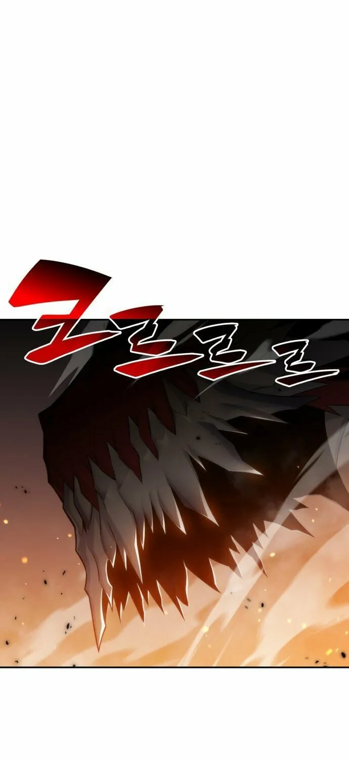I’m the Max-Level Newbie Chapter 0 page 15 - 