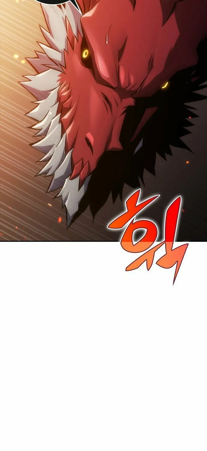 I’m the Max-Level Newbie Chapter 0 page 28 - 