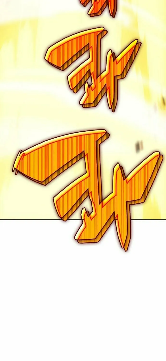 I’m the Max-Level Newbie Chapter 0 page 35 - 