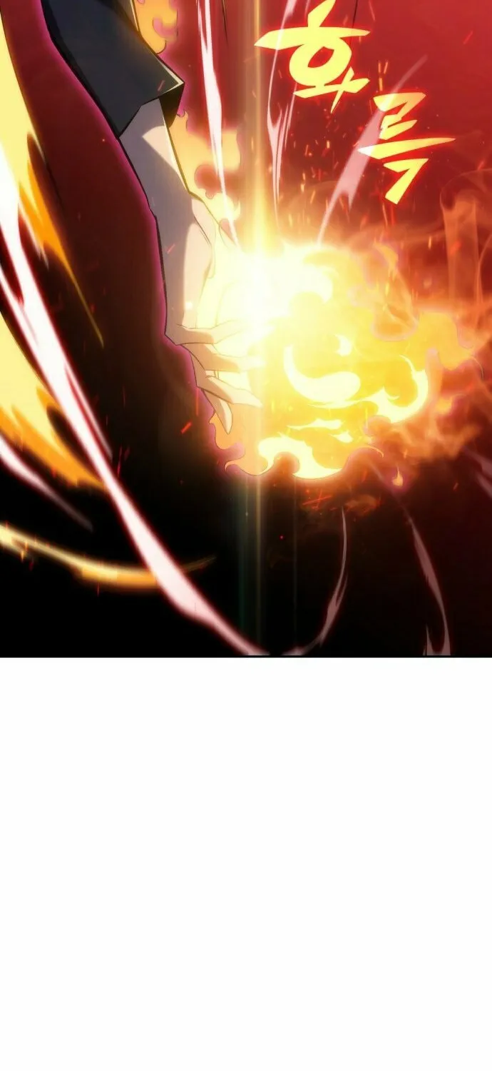 I’m the Max-Level Newbie Chapter 0 page 56 - 