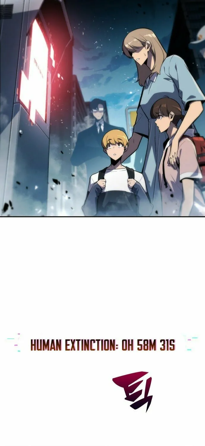 I’m the Max-Level Newbie Chapter 0 page 7 - 