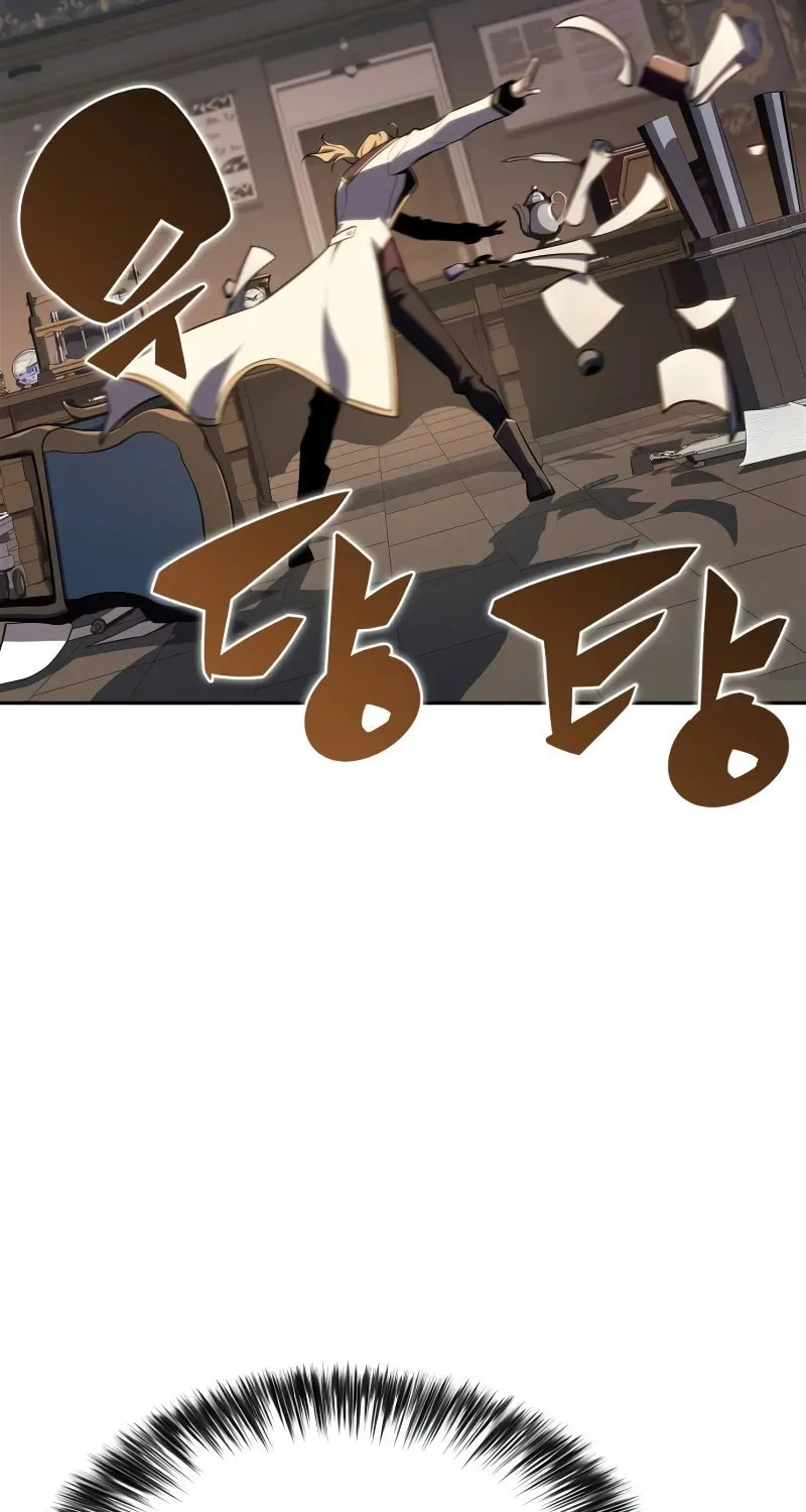 I’m the Max-Level Newbie Chapter 1.1 page 3 - 