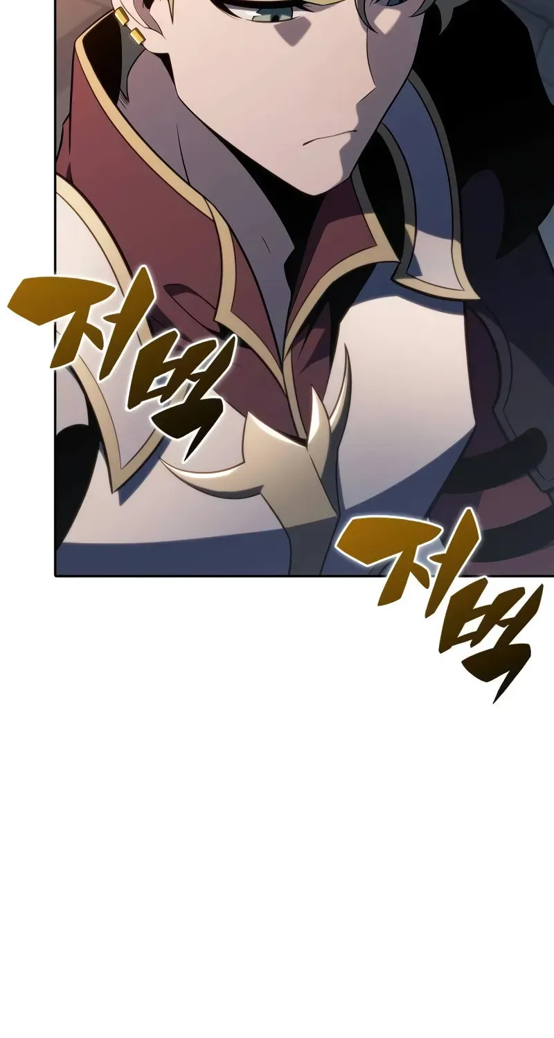 I’m the Max-Level Newbie Chapter 1.1 page 56 - 