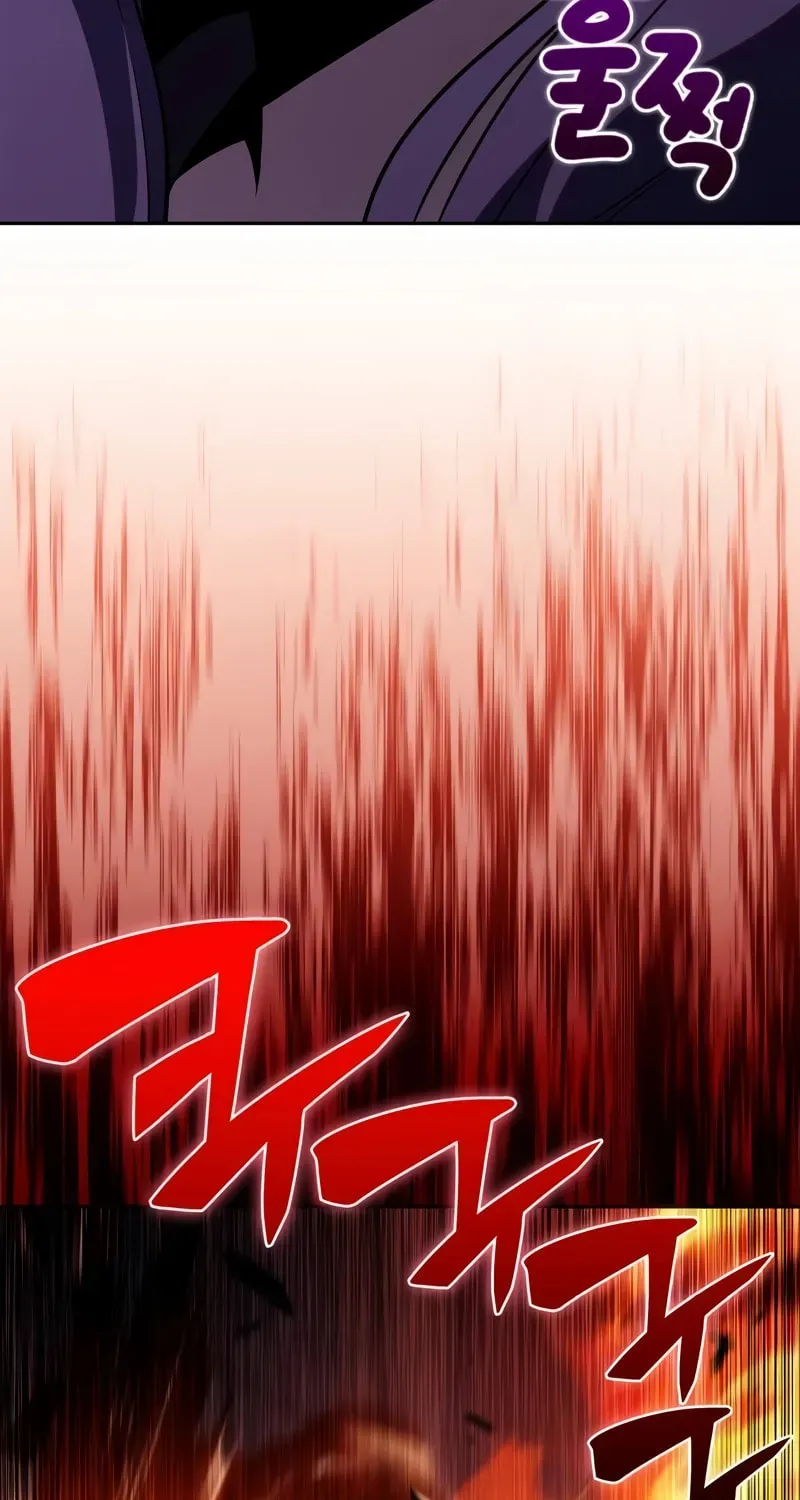 I’m the Max-Level Newbie Chapter 1.2 page 115 - 