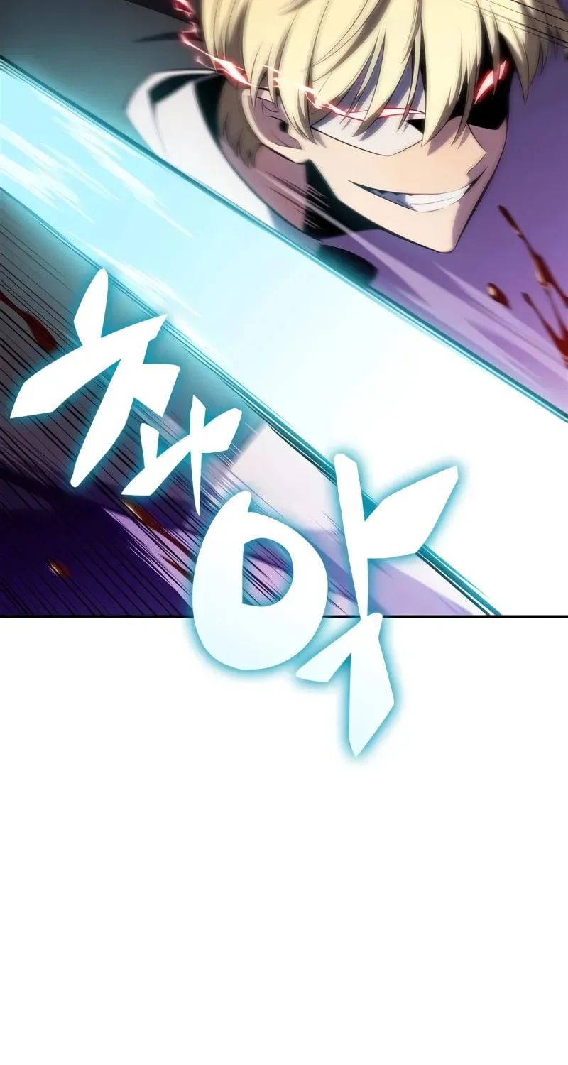 I’m the Max-Level Newbie Chapter 1.2 page 18 - 