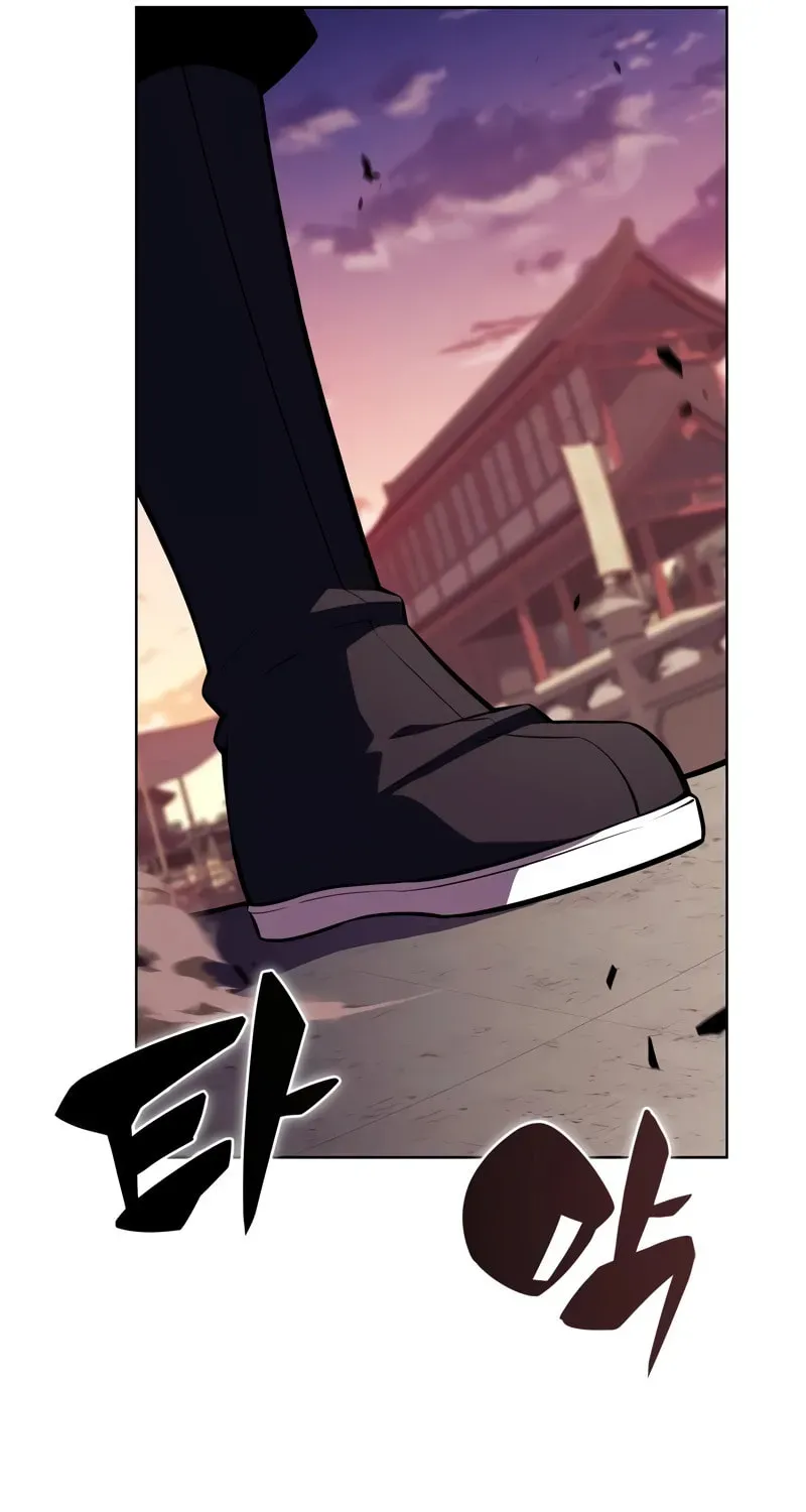 I’m the Max-Level Newbie Chapter 1.3 page 92 - 