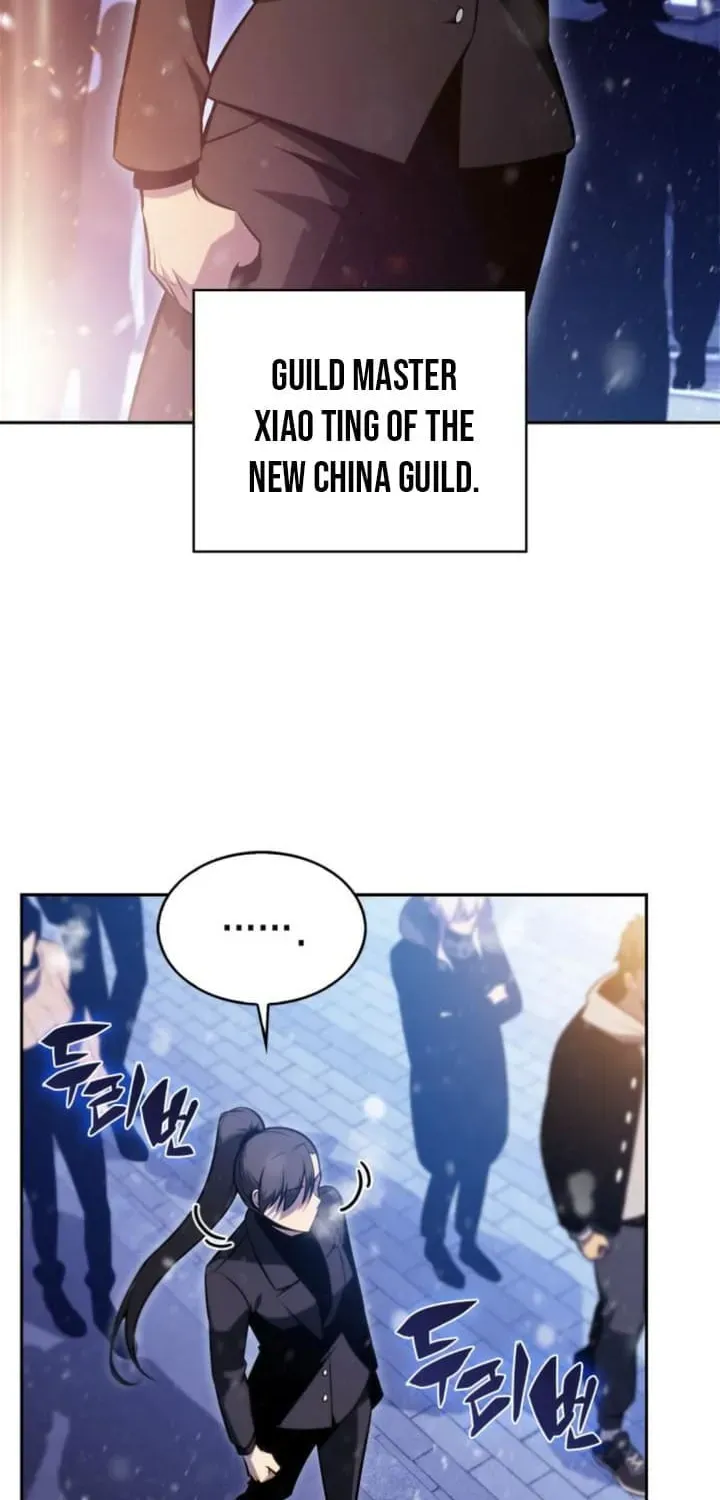I’m the Max-Level Newbie Chapter 1.4 page 39 - 