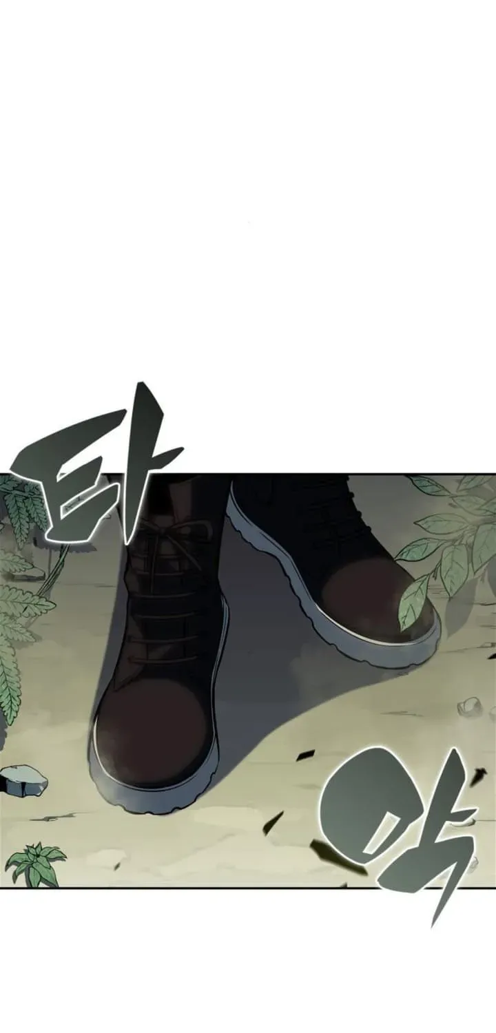 I’m the Max-Level Newbie Chapter 1.4 page 66 - 