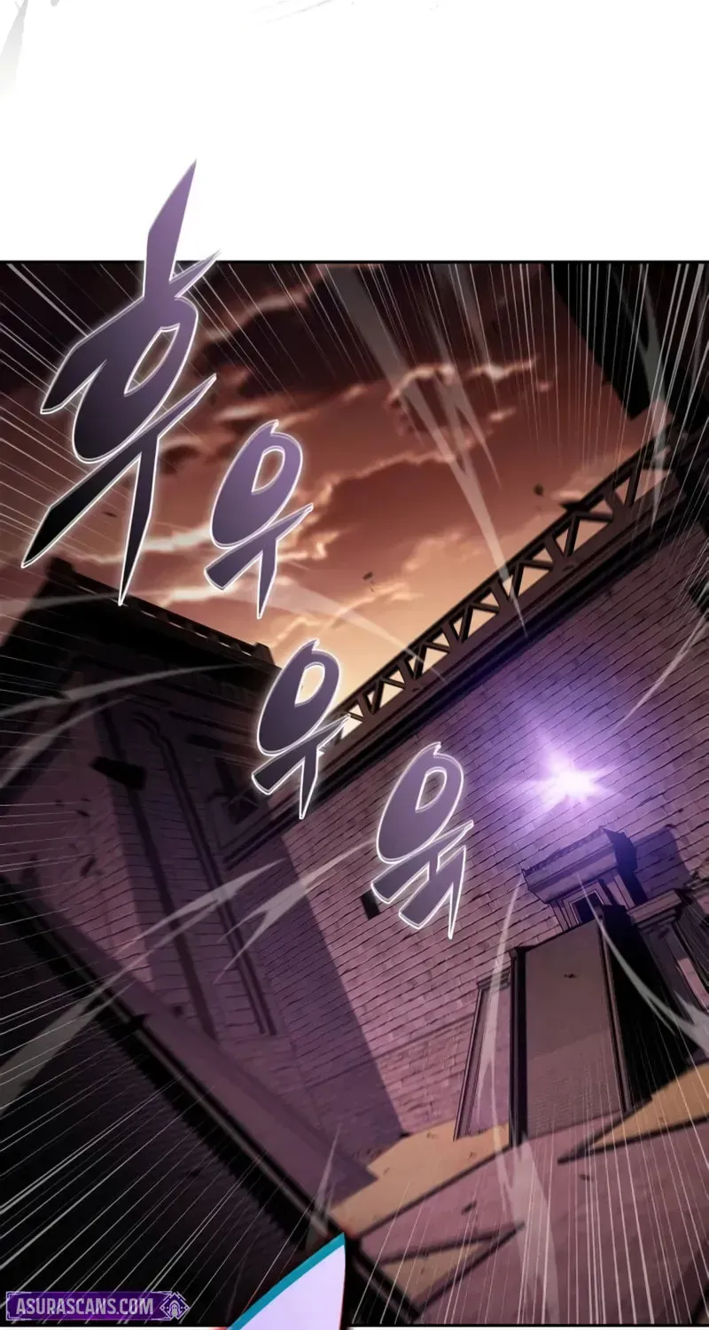 I’m the Max-Level Newbie Chapter 1.5 page 42 - 