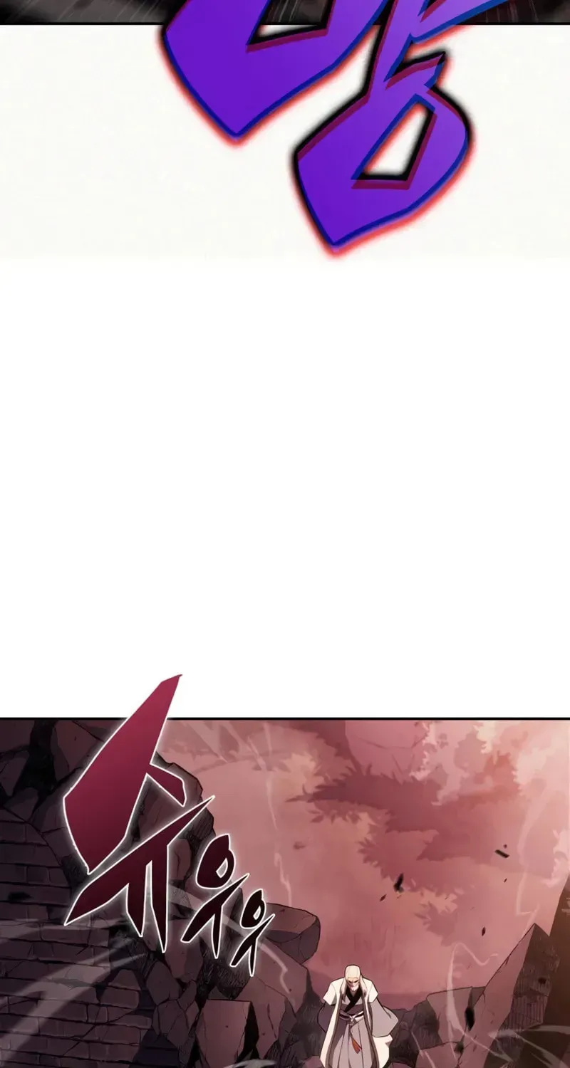 I’m the Max-Level Newbie Chapter 1.5 page 44 - 