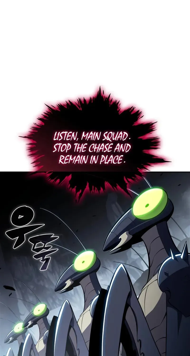 I’m the Max-Level Newbie Chapter 1.5 page 60 - 